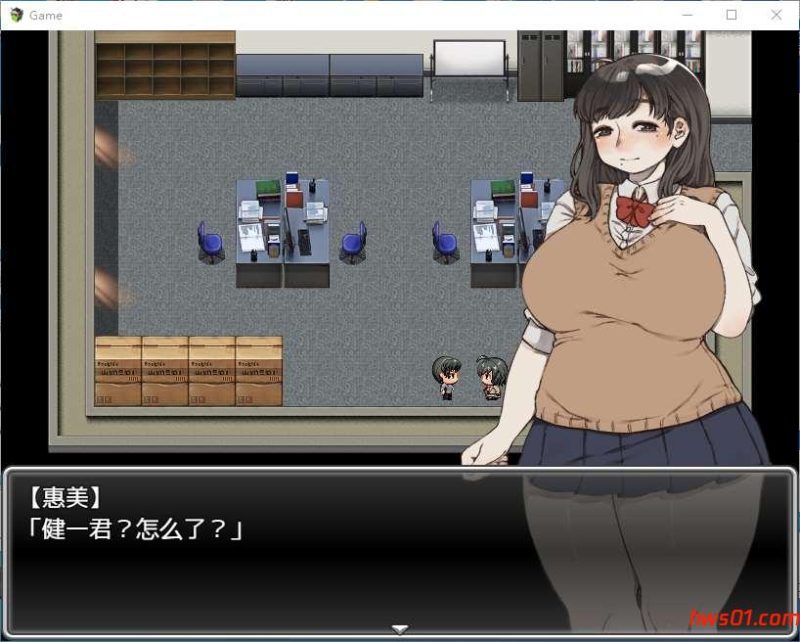 丰满的青梅竹马和沉溺其中关系的我 官方中文版 RPG游戏 480M