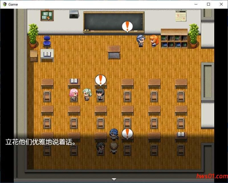 丰满的青梅竹马和沉溺其中关系的我 官方中文版 RPG游戏 480M