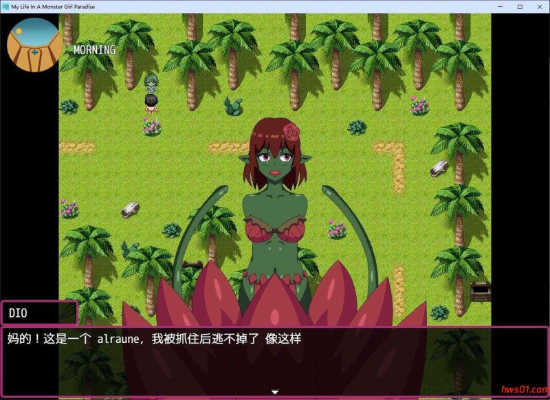 我的魔物娘天堂生活（My Life In A Monster Girl Paradise） v3 中文版 PC+安卓 RPG游戏 1.6G