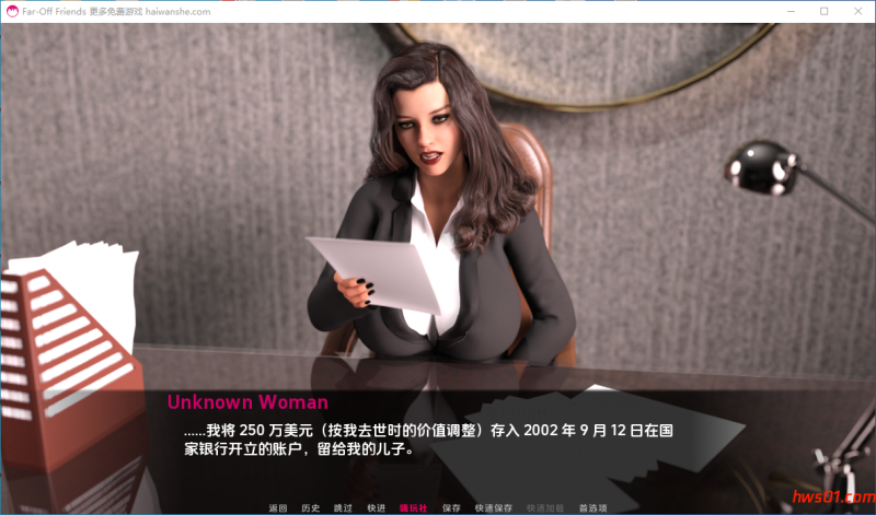 远方的朋友 [Far-Off Friends] v0.8 汉化版 PC+安卓 SLG游戏 6.5G