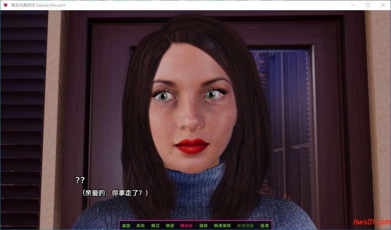 童年戏剧 [PoVesti：Childhood Drama] v3.8 汉化版 PC+安卓 动态SLG游戏 2.60