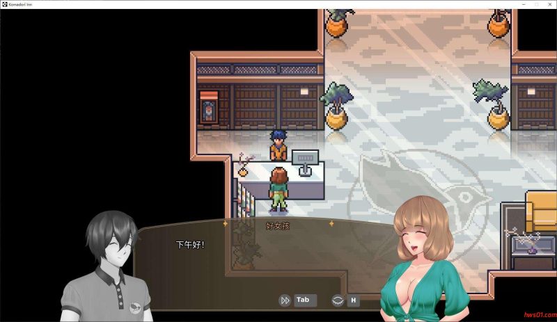 驹鸟 [Komadori Inn] v0.5.4 官方中文版 经营模拟RPG游戏 670M