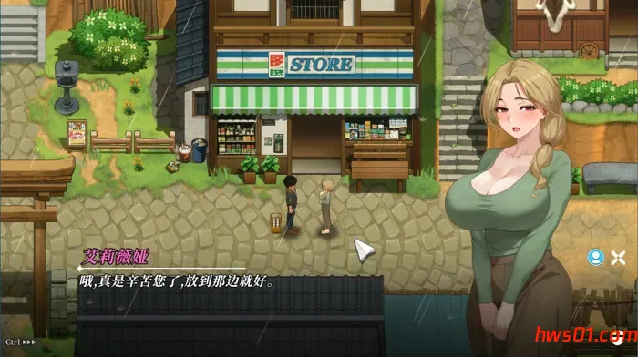 幸福岛幻想 v1.0.4 官方中文正式版 互动SLG游戏 3.7G