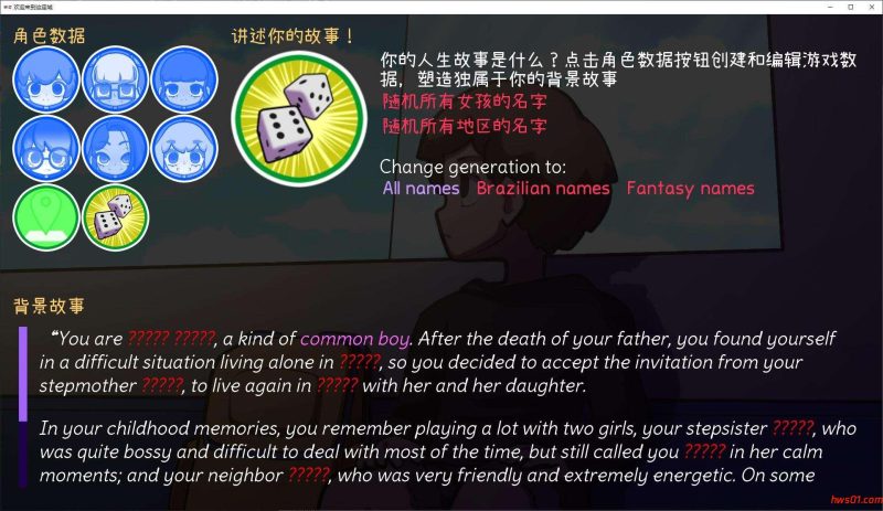 欢迎来到城市（Welcum to the City）v0.25 官方中文版 PC+安卓 动态SLG游戏 756M