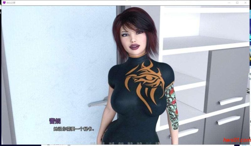 非分之想全（Thirsty for My Guest）15章 精翻汉化版+全CG PC+安卓 动态SLG游戏 4.6G