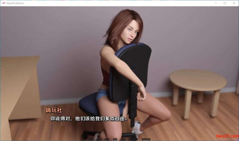 心脏问题（Heart Problems）Ver1.0 内嵌AI汉化 PC+安卓 动态SLG游戏 2.94G