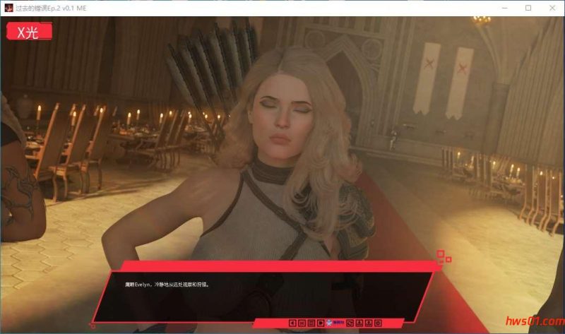 过去的错误(Past Mistakes) Ep.2 v0.1 STEAM官方中文版 PC+安卓 动态SLG游戏 5.7G