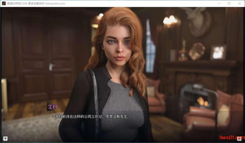 道德的界限(Boundaries of Morality) v0.500 官方中文版 PC+安卓+礼包码 动态SLG游戏 3.1G