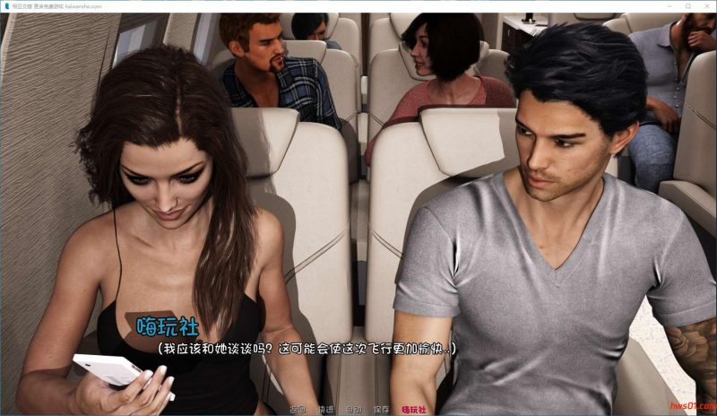 相互交错 (Intertwined)V0.5.5 汉化版+画廊MOD PC+安卓 动态SLG游戏  4.2G