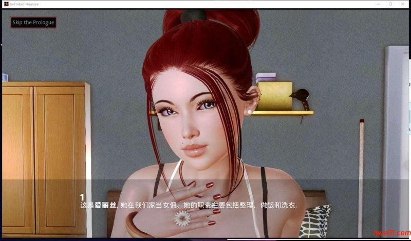 无限的快乐 v0.9.6 机翻汉化压缩版 PC+安卓 动态SLG游戏 3.8G