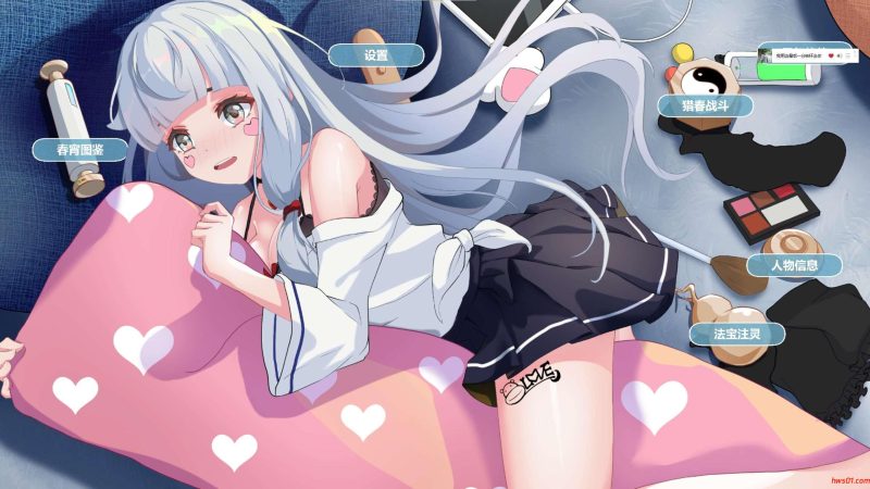 春宵少女 steam官方中文版 动态RPG游戏 1.2G