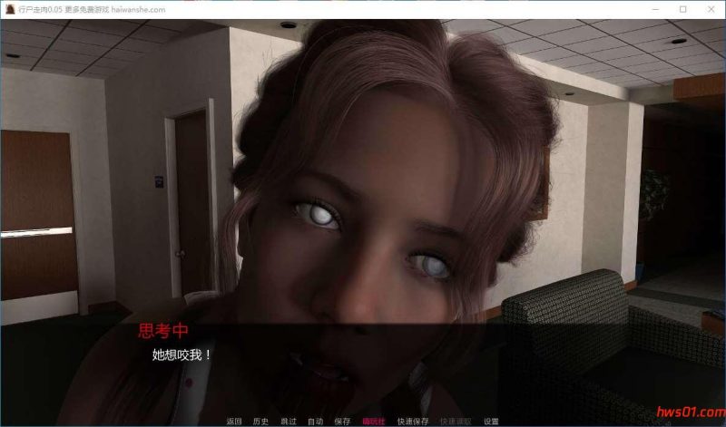 行尸走肉(The Wanking Dead) v0.05 汉化版 PC+安卓 动态SLG游戏 4G