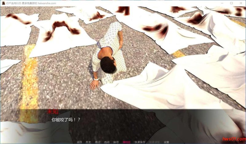 行尸走肉(The Wanking Dead) v0.05 汉化版 PC+安卓 动态SLG游戏 4G