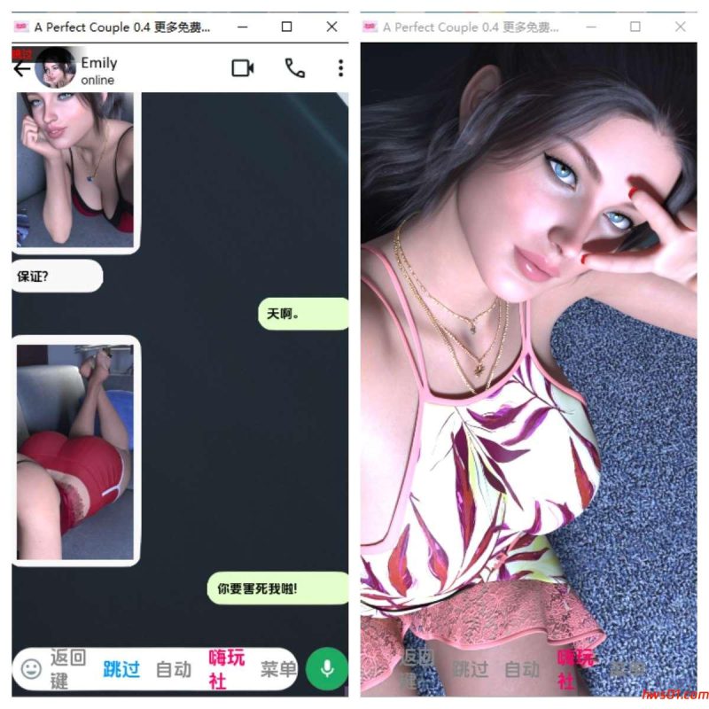 完美情侶 (A Perfect Couple) Ver0.4 AI汉化版 PC+安卓 欧美SLG游戏 435M