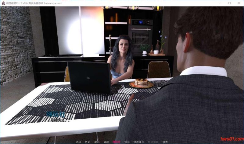 和谐港(Harmony Haven) Ch.2 v0.6 AI汉化版 PC+安卓 动态SLG游戏 1.5G