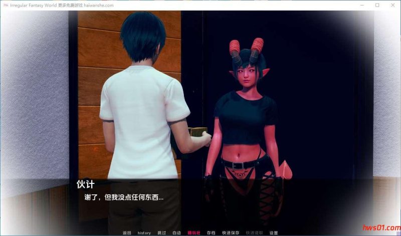 非正规奇幻世界 (Irregular Fantasy World: A Sapphic Adventure) Ep.8 AI汉化版 PC+安卓 欧美SLG游戏 3.0G