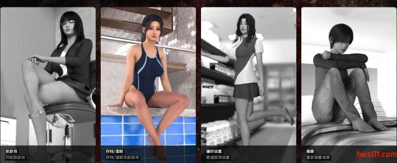 繁殖签证 Demo （Breeding Visa 【Demo】）AI汉化版 PC+安卓 欧美SLG游戏 3.66G-嗨玩社