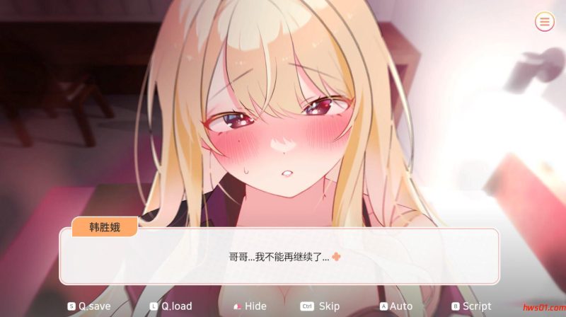 大学助教生活（대학 조교 생활） steam官方中文版 纯爱SLG游戏 1G