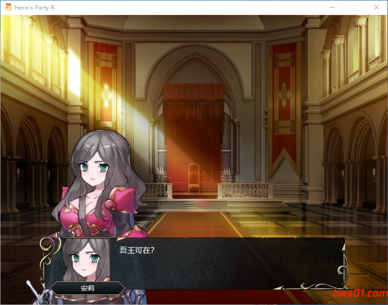 英雄派对 R （ヒーローズパーティR)Build.12129158 官中版+DLC 回合SLG游戏 462M