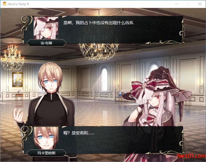 英雄派对 R （ヒーローズパーティR)Build.12129158 官中版+DLC 回合SLG游戏 462M