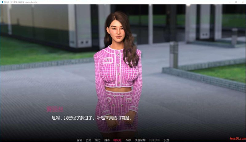 极乐净土(Elysium) v0.5 汉化版 PC+安卓 动态SLG游戏 1G