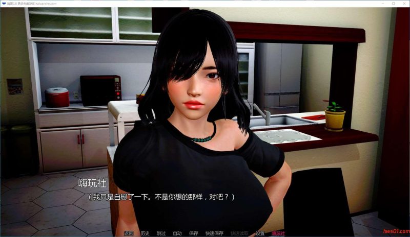 清醒(Lucid) v0.8 汉化版 PC+安卓 亚洲SLG游戏 8.3G