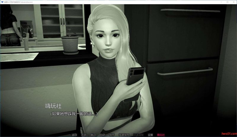 清醒(Lucid) v0.8 汉化版 PC+安卓 亚洲SLG游戏 8.3G