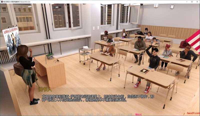 成熟的女人的游戏(MILF Games) v0.60 汉化版 PC+安卓 动态SLG游戏 9.1G