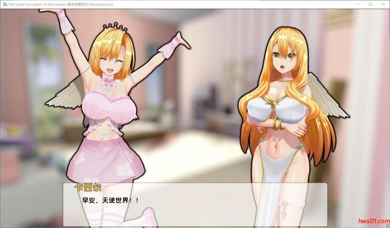 天堂的腐败 (The Lewd Corruption of the Heaven) Ver0.2.3b AI版汉化版 PC+安卓 日系SLG游戏 7.83G