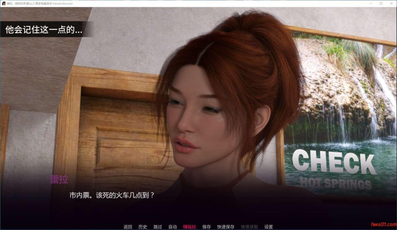 蕾拉：破碎的希望(Layla: Shattered Hopes) Ep.3 汉化版 PC+安卓 动态SLG游戏 2.5G