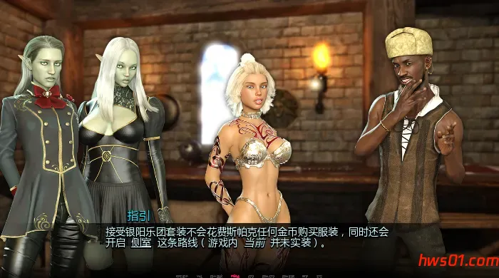 专职奶妈(Healslut)0.99e AI汉化版 PC+安卓 欧美SLG游戏 3.7G
