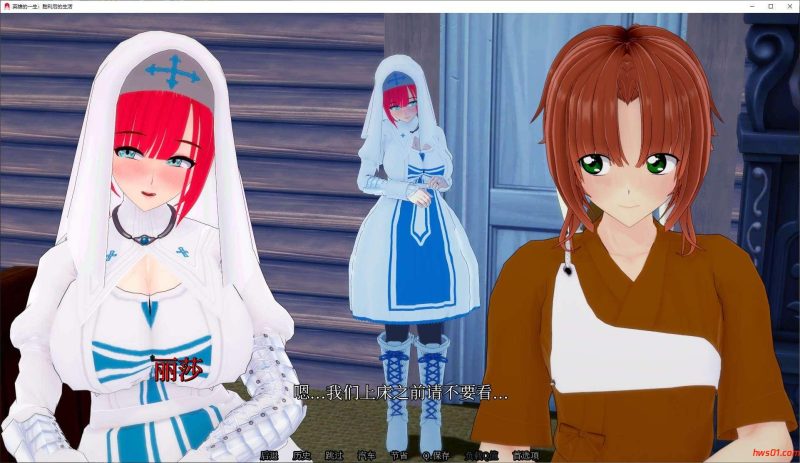 胜利后的生活（Life After Victory）v0.08 安卓+PC 官方中文版 SLG游戏 .2G