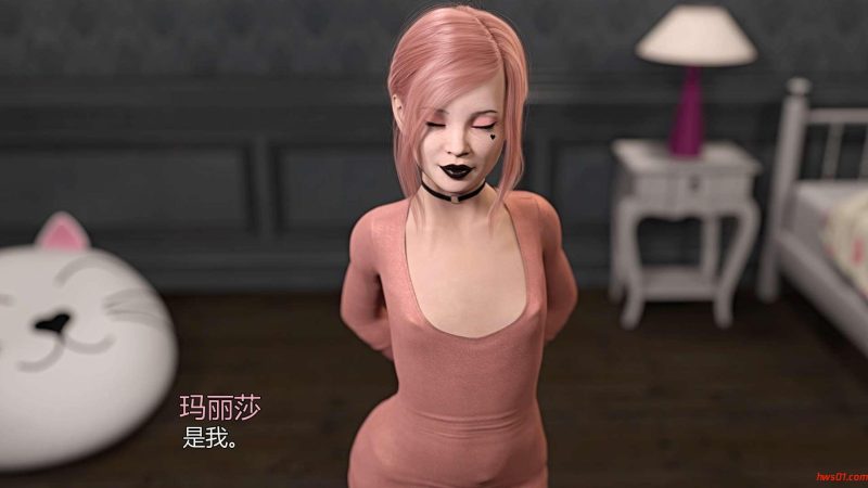 阴影(Shadows) v0.8 汉化版 PC+安卓 动态SLG游戏 2.6G