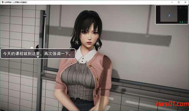 仙帝再临:人界 v1.51 官方中文修改版 PC+安卓+礼包码 国产RPG游戏 5.7G