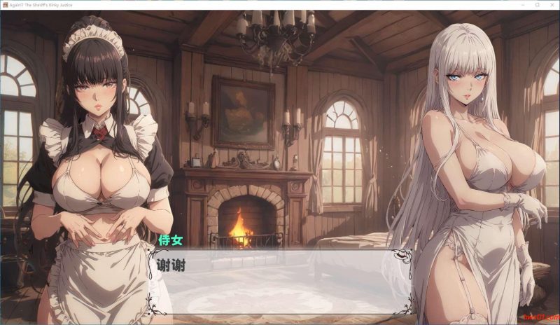 又来了！警长的正义(Again! The Sheriff’s Kinky Justice) v1.00 官方中文版 手绘SLG游戏 941M