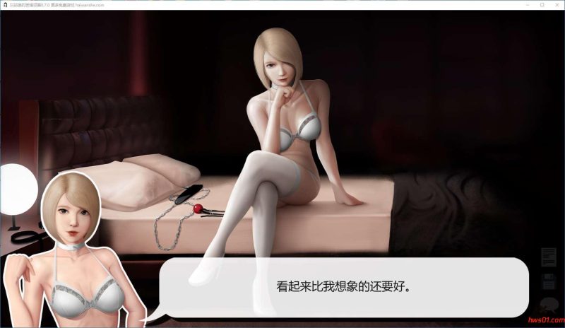 灰姑娘的玻璃项圈 (Cinderella’s Glass Collar) Ver0.7.0 汉化版 亚洲风SLG游戏 1.12G