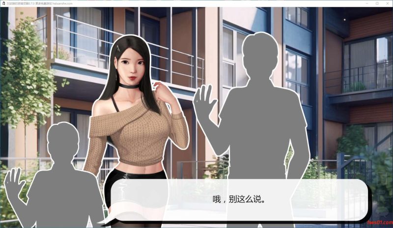 灰姑娘的玻璃项圈 (Cinderella’s Glass Collar) Ver0.7.0 汉化版 亚洲风SLG游戏 1.12G