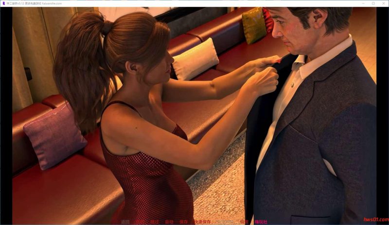 特工谢琳(Agent Sherine) v0.12 汉化版 PC+安卓 动态SLG游戏 1.9G