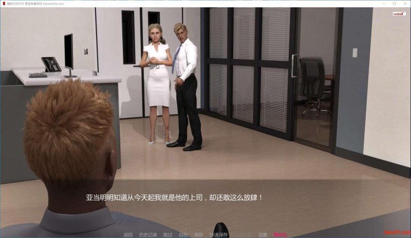 响尾蛇(The Viper) v0.45 汉化版 PC+安卓 欧美SLG游戏 1.3G