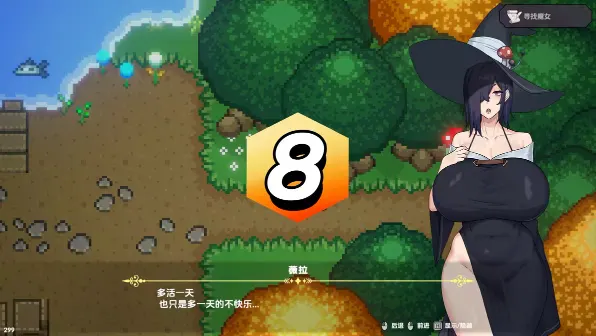 女巫的交易(Witchs Deal) V1.0 STEAM官方中文版 肉鸽RPG游戏 515M