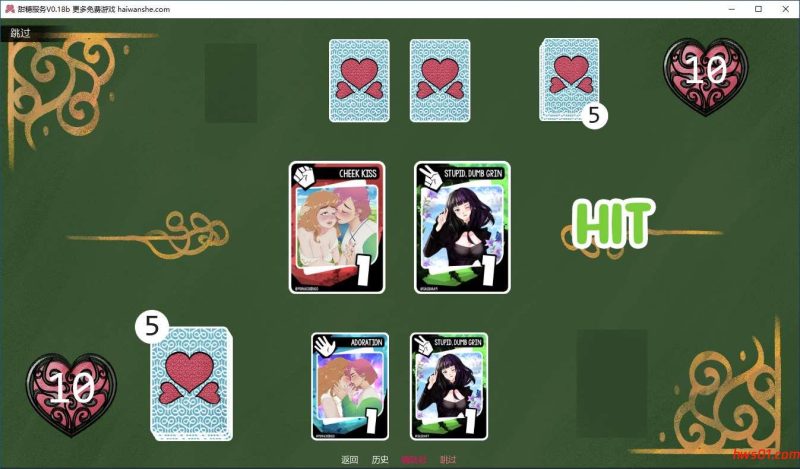 糖业服务(Sugar Service) v0.18 汉化版 PC+安卓 手绘沙盒SLG游戏 2.8G