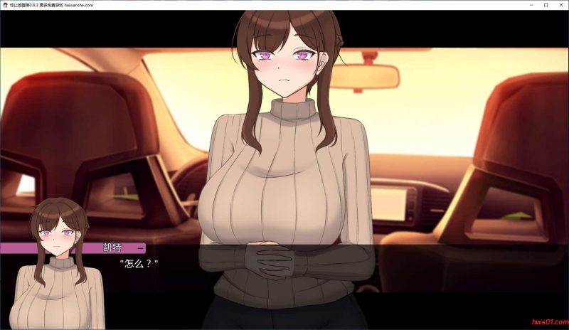 妈妈为何这样(He Maid Her Fall) v0.6.3 STEAM官方中文版 PC+安卓 日系SLG游戏 5.2G