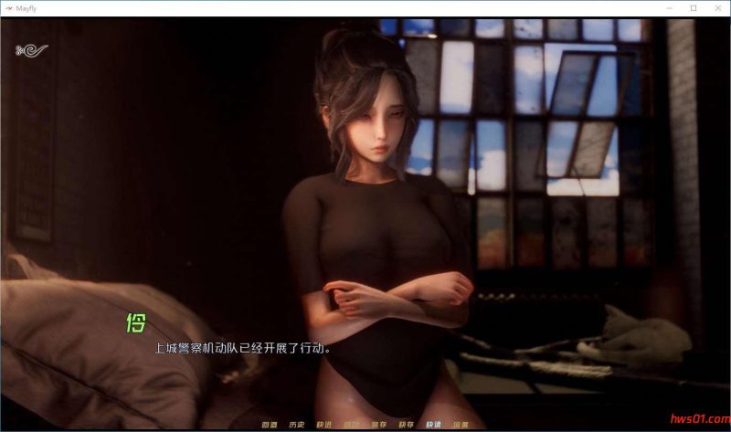 蜉蝣重制版 （MayFl）V0.2 官方中文 版 安卓+PC 动态SLG游戏 3.6G