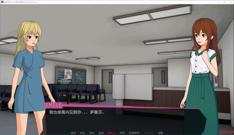 修理工(The Fixer) v0.3.4.10 汉化版 PC+安卓 沙盒SLG游戏 603M