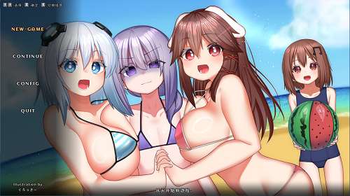 我的孩子幻想曲（Fictional Girls Fantasia） v0.64 最新测试版 日式ARPG游戏 280M-嗨玩社