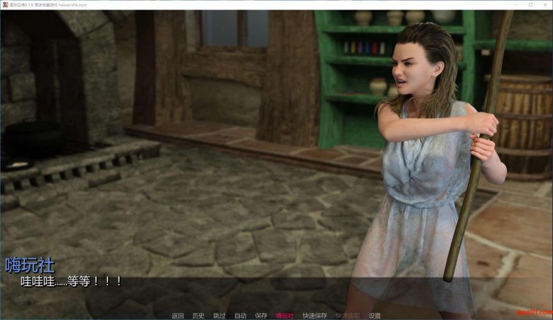 世界之间(Between Worlds) v0.1.8 汉化版 PC+安卓 动态SLG游戏 5.4G