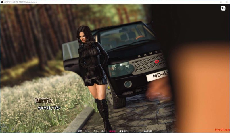 光明之主(Bright Lord) v1.14.0 官方中文版 动态SLG游戏 4.7G