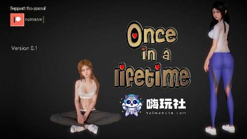 一生一次（Once in a Lifetime）V1.0 完结版+攻略 官方中文版 PC+安卓 动态SLG游戏 6.6G-嗨玩社