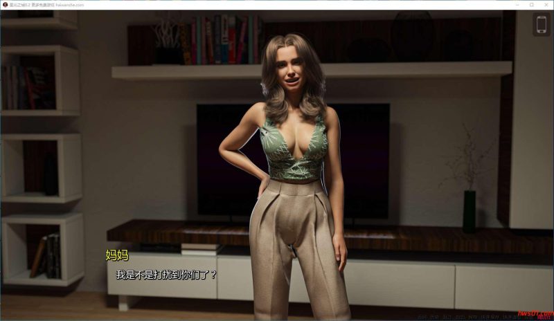 星光之城(Starstruck City) v0.2 汉化版 PC+安卓 沙盒SLG游戏 5.8G