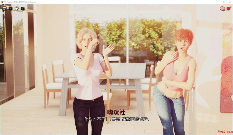 我很荣幸 (My Pleasure)V0.110  精翻汉化版 PC+安卓 动态SLG游戏 3.7G